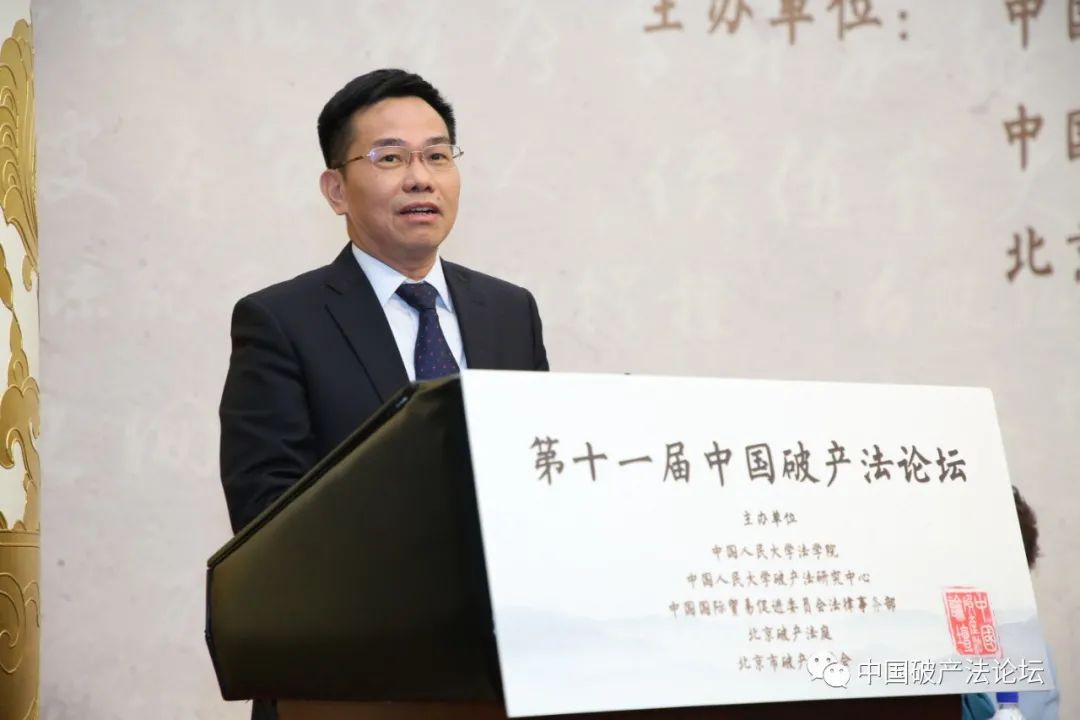 中国拍卖行业协会会长 黄小坚.jpg