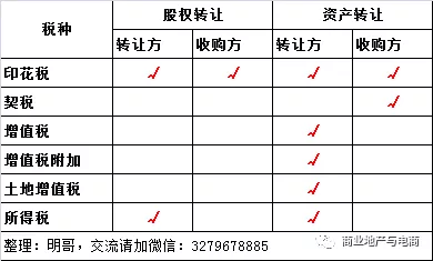 1607673327280580.webp 2.webp