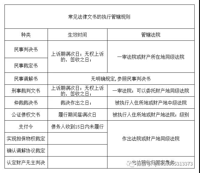 1619764153377440.jpg 微信图片_20210430142900.jpg