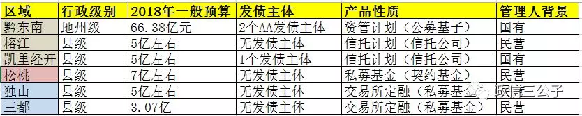 640 (3).webp