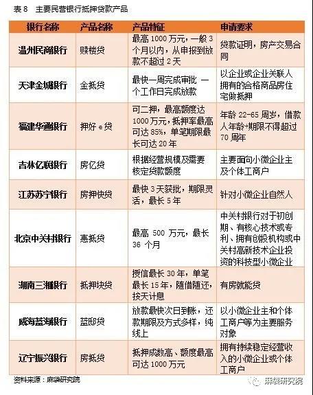 微信图片_20210514141400.jpg