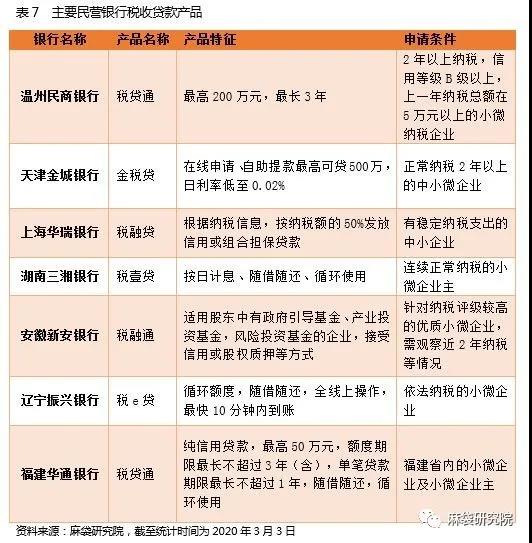 微信图片_20210514141354.jpg
