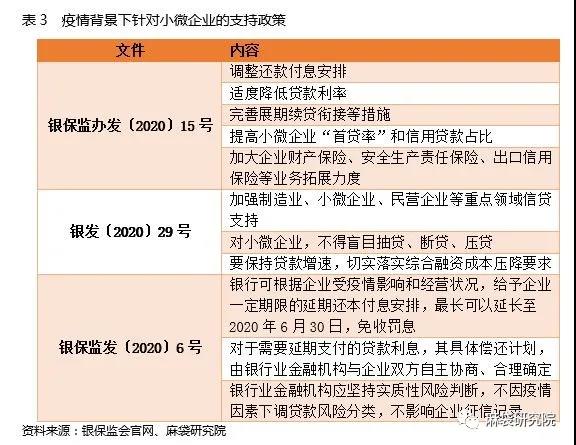 1620973660394294.jpg 微信图片_20210514142550.jpg