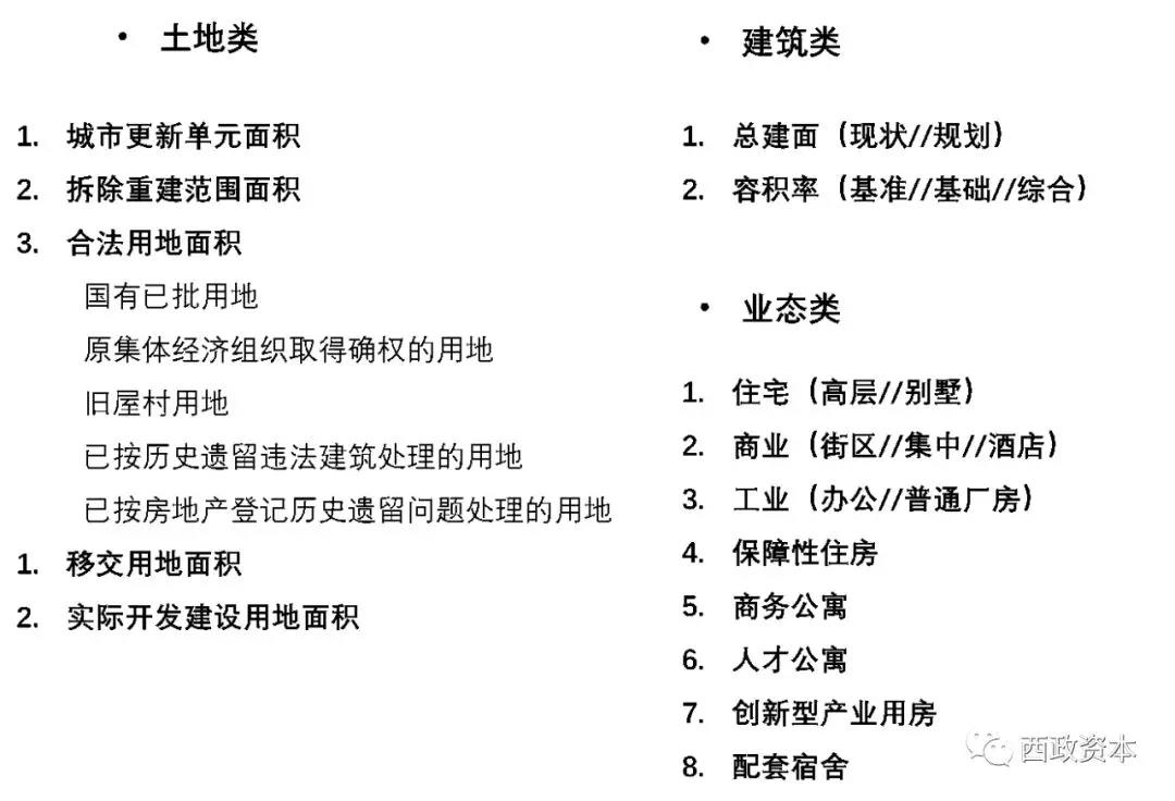 1623829527919639.jpg 微信图片_20210616154504.jpg