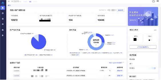 1720085899635568.png 图片1.png