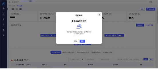 1720085910217940.png 图片2.png