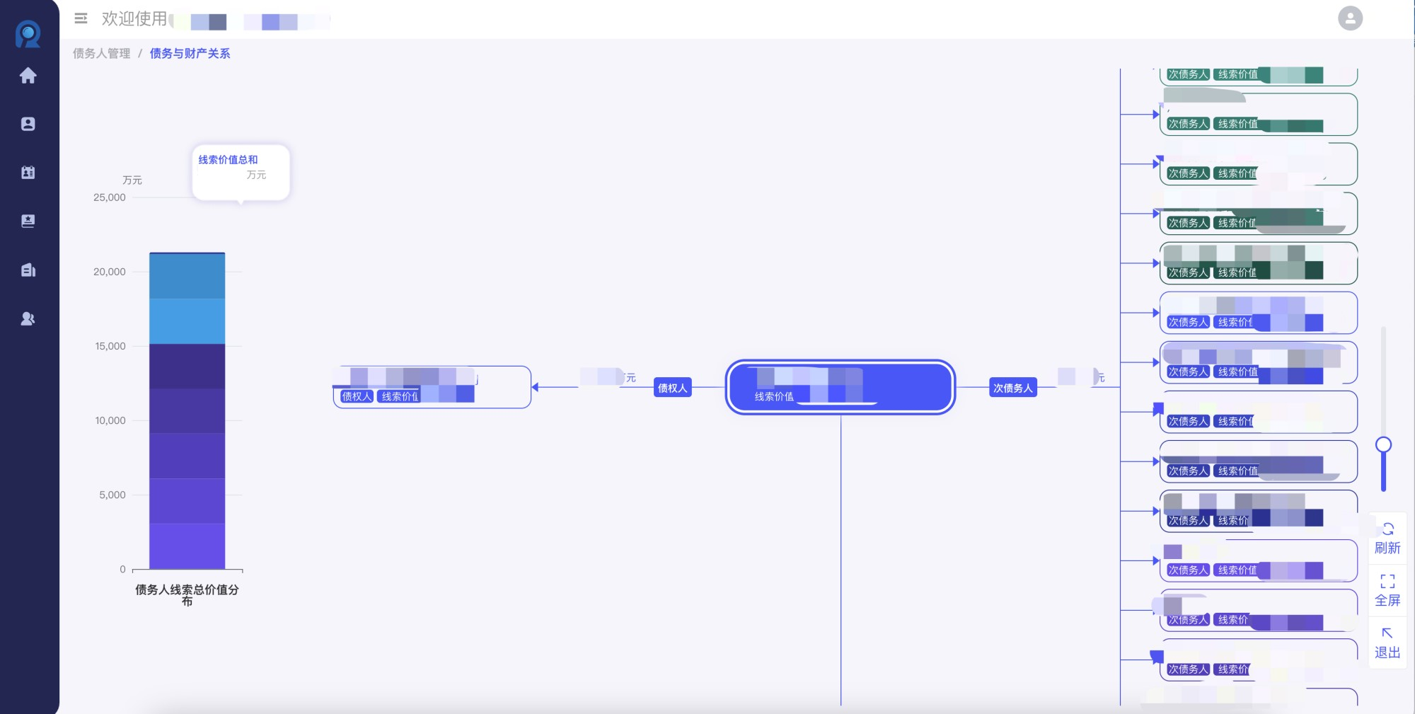 1720085917854431.png 图片3.png