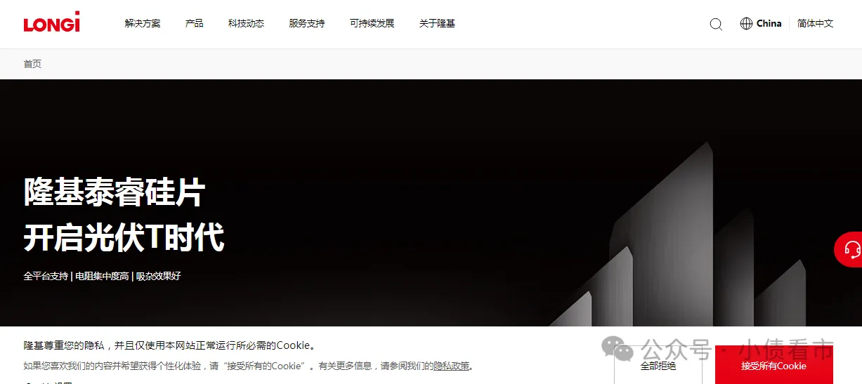 4.webp
