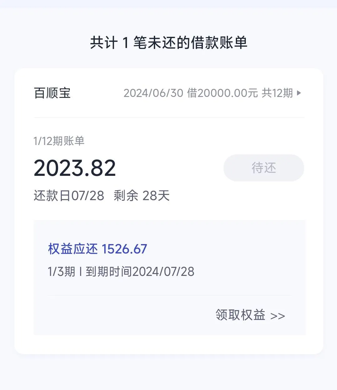 22.webp