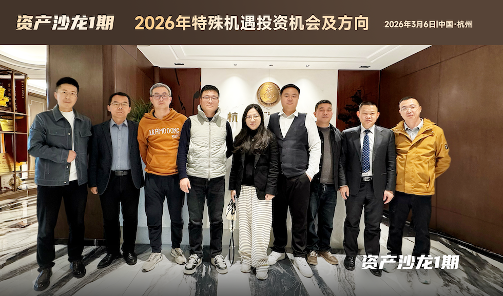 1773134170837584.png 微信图片_20260309143724_3514_141_副本.png