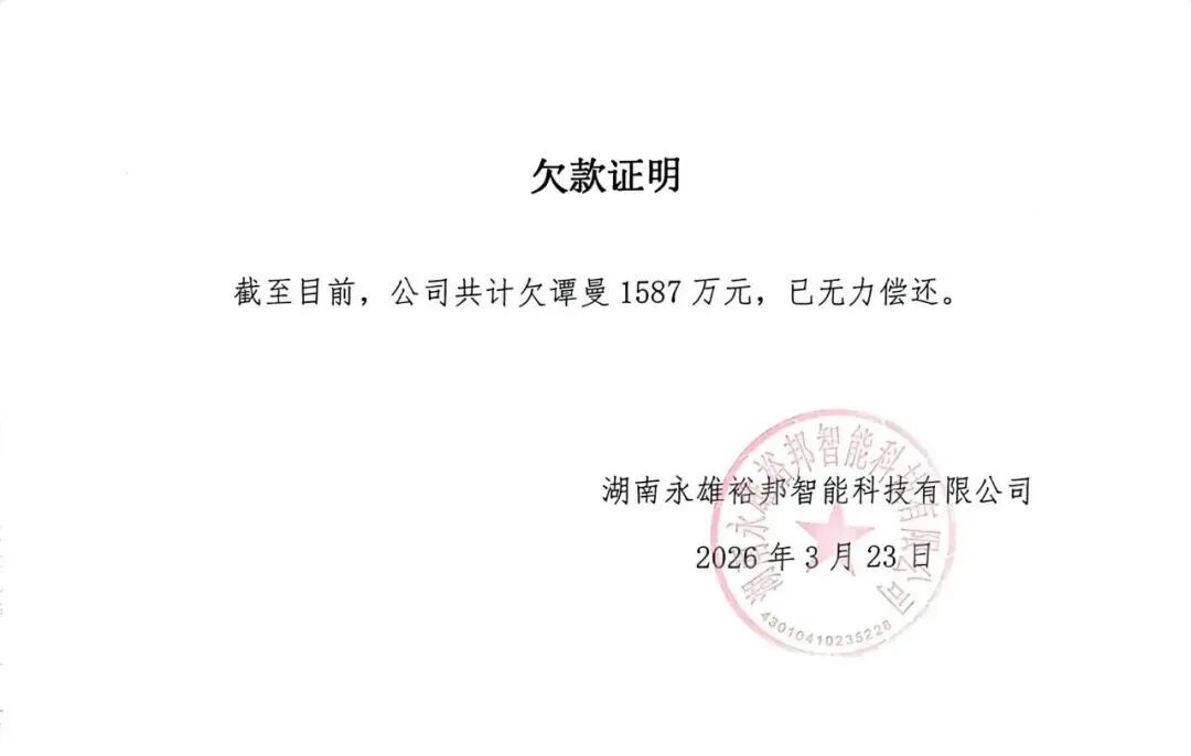 42.jpg