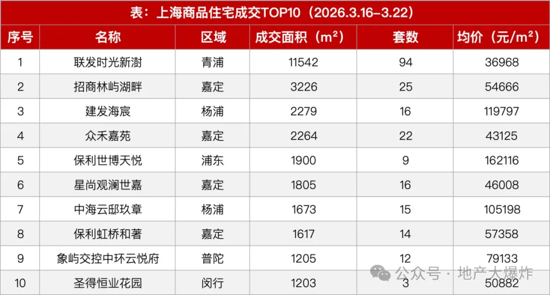 7.webp