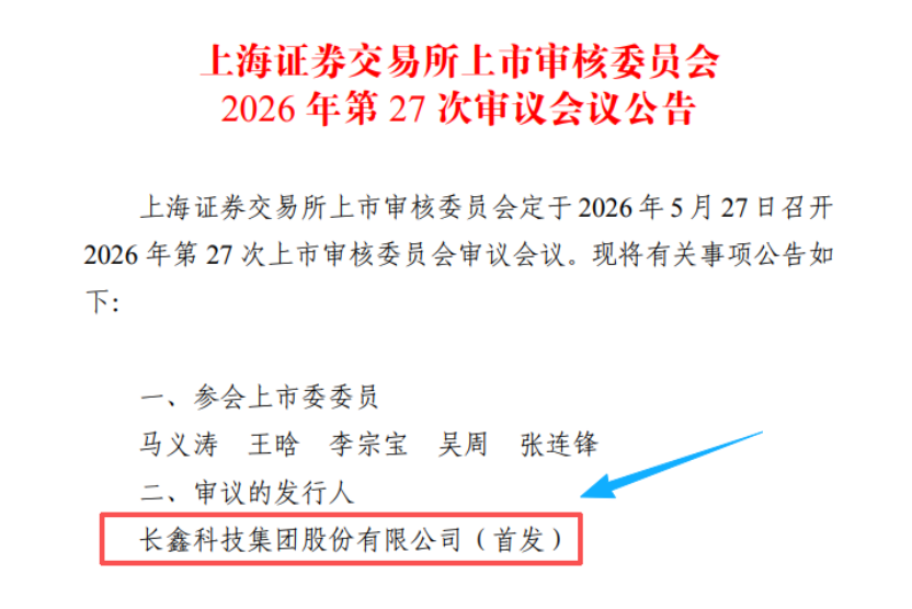 1780157141158852.png 21.png