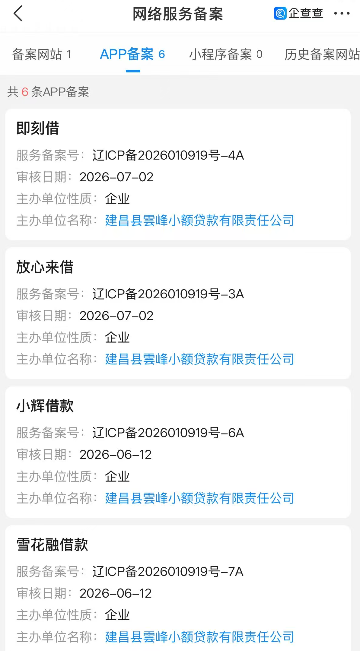 1786289161360374.png 1.png