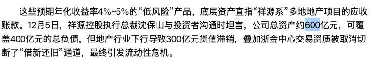 1788280389867797.png 37.png