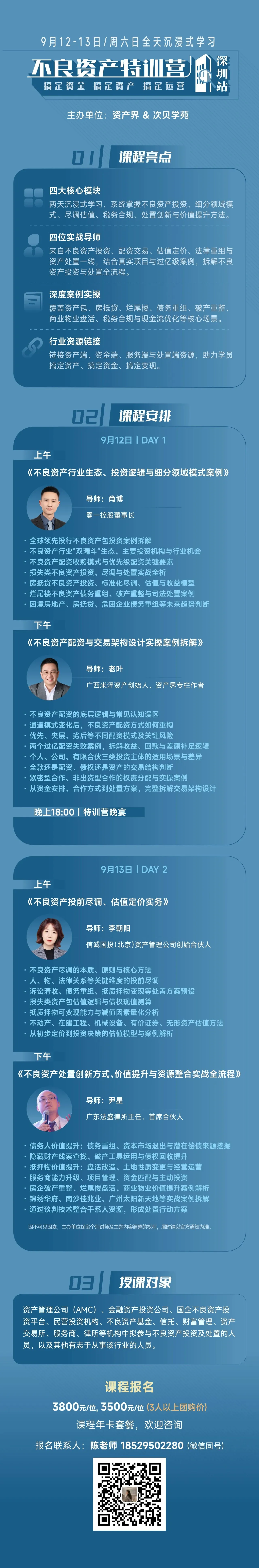 35.webp