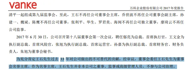 1789572037934273.webp 54.webp