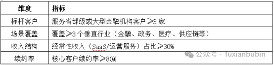 12.png